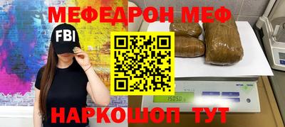 PSILOCYBIN Бузулук