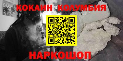 PSILOCYBIN Бузулук