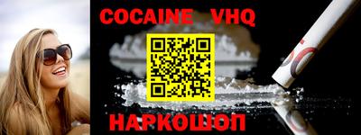 PSILOCYBIN Бузулук