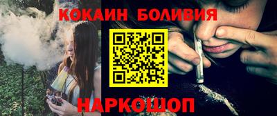 PSILOCYBIN Бузулук