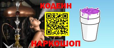 бутик Бугуруслан