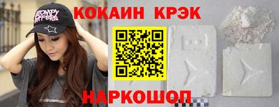 PSILOCYBIN Бузулук