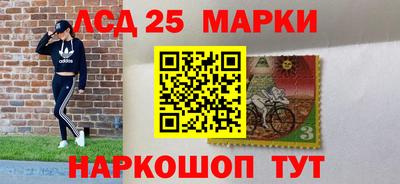 кристаллы Будённовск