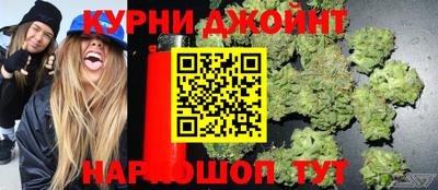 кристаллы Будённовск