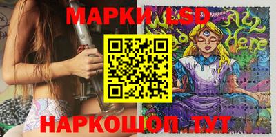 кристаллы Будённовск
