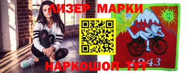 кристаллы Будённовск