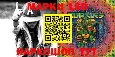 PSILOCYBIN Бузулук