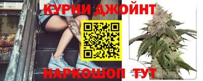 PSILOCYBIN Бузулук