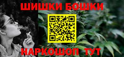 PSILOCYBIN Бузулук