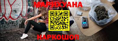 PSILOCYBIN Бузулук