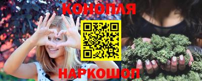 бутик Бугуруслан