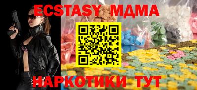 PSILOCYBIN Бузулук