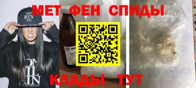 бутик Бугуруслан