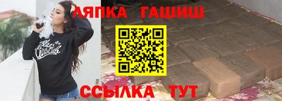 PSILOCYBIN Бузулук