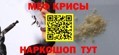 PSILOCYBIN Бузулук