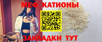 бутик Бугуруслан